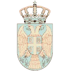 UIS